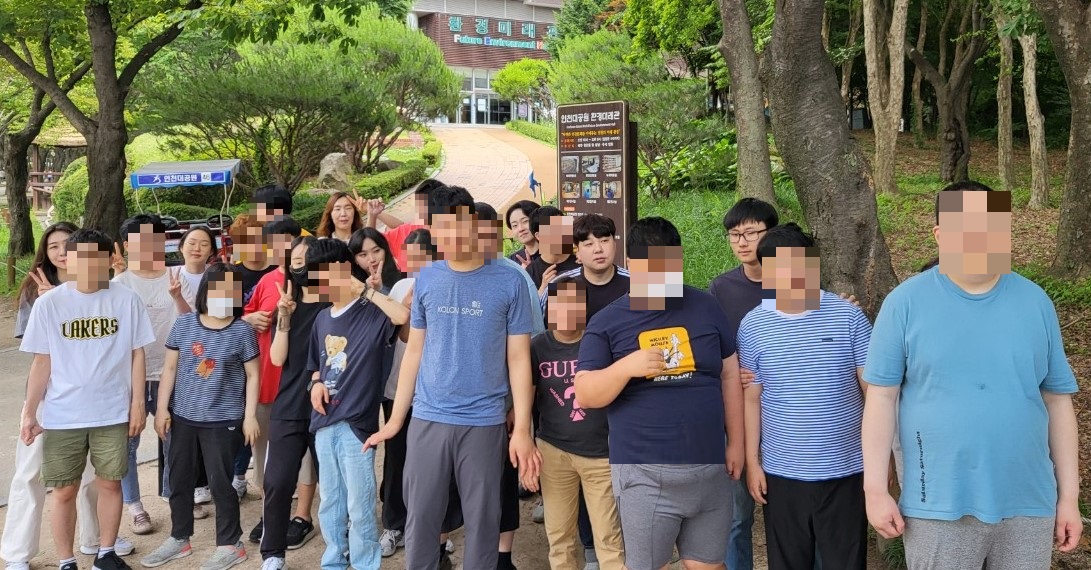 [늘푸른동산] 환경견학활동'환경미래관'