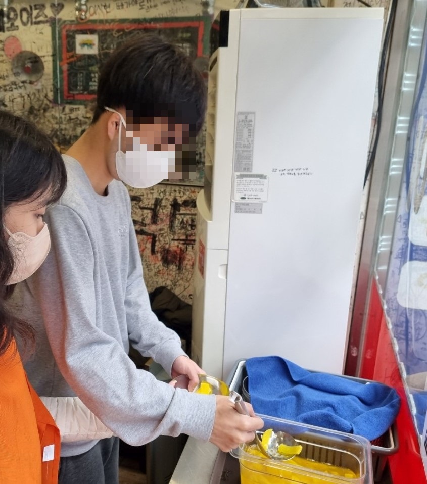 [늘푸른동산] 지역사회자치활동'떡볶이 사리 고르기'