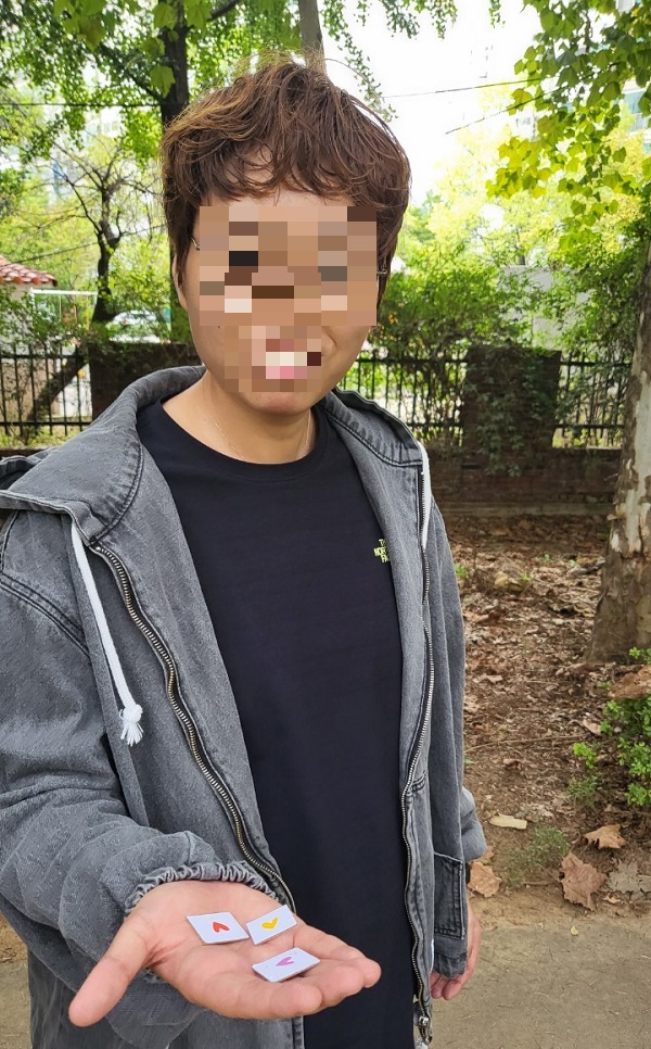 4보물2.jpg