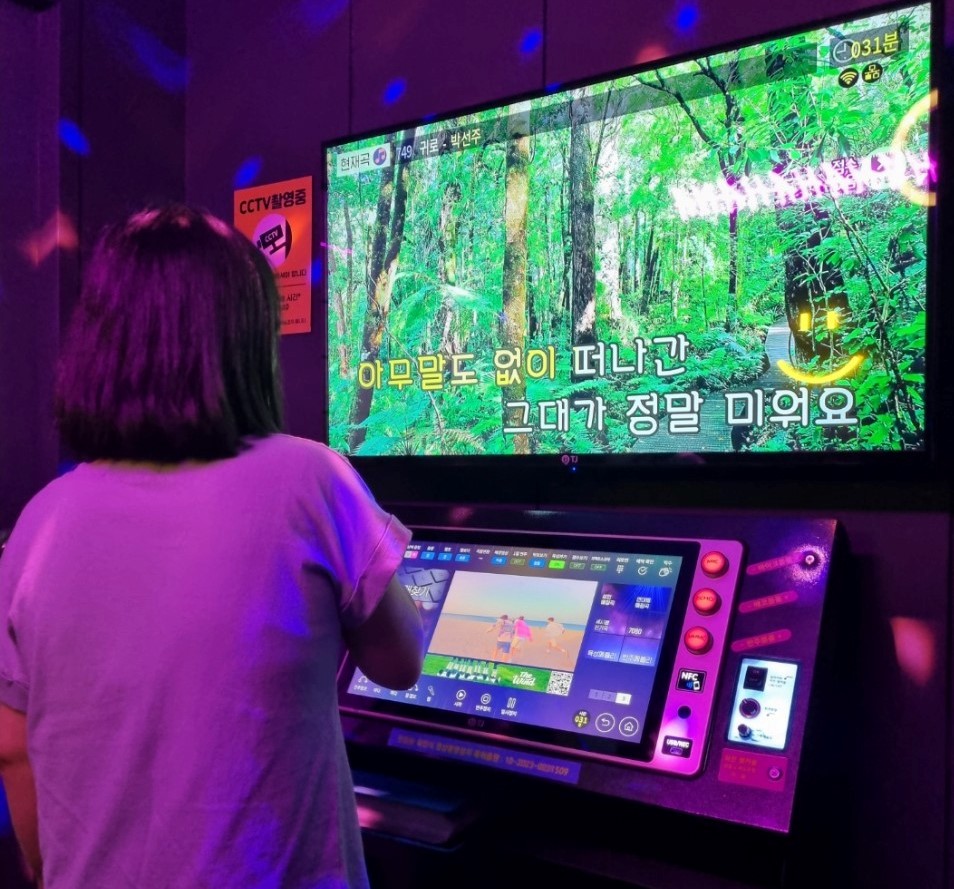 23원정2.jpg