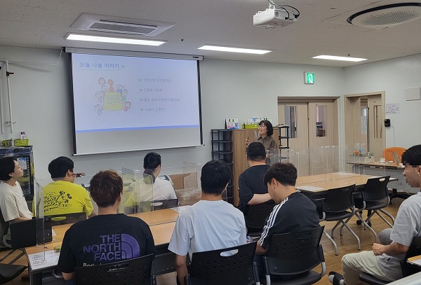 [늘푸른동산] 외부강사초빙 인권교육
