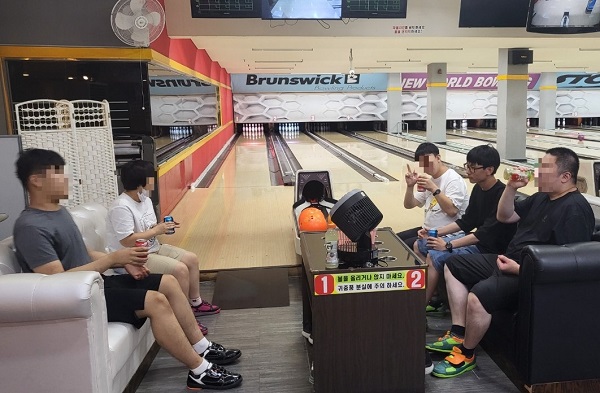 21볼링2.jpg