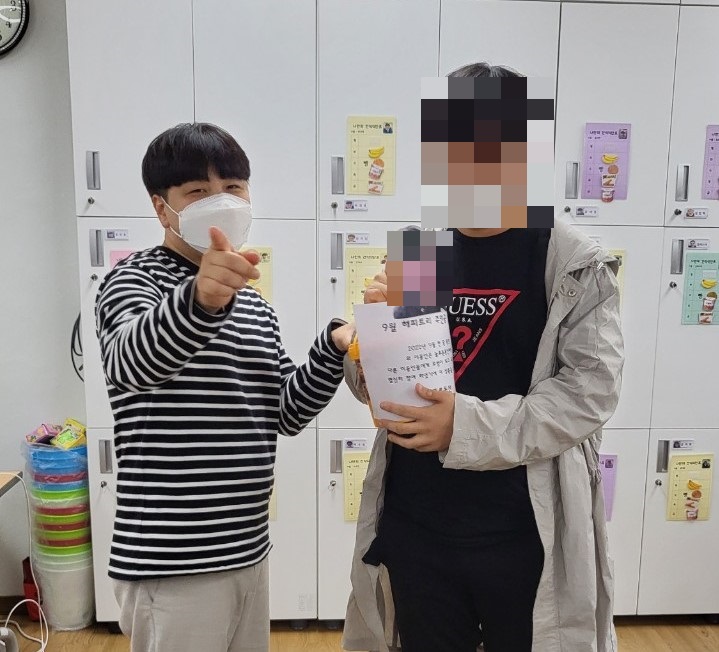 해피트리2.jpg