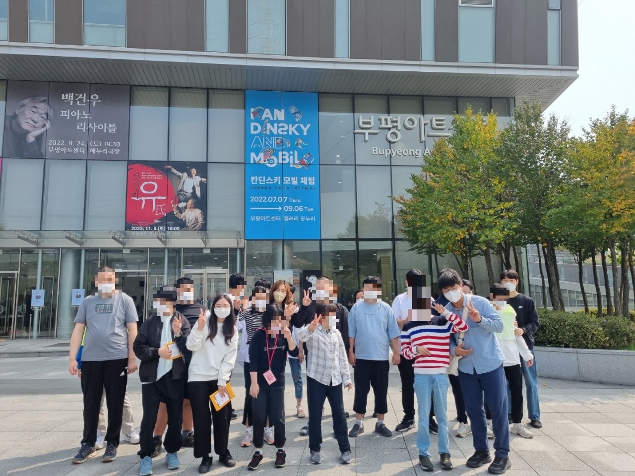 [늘푸른동산]클래식공연