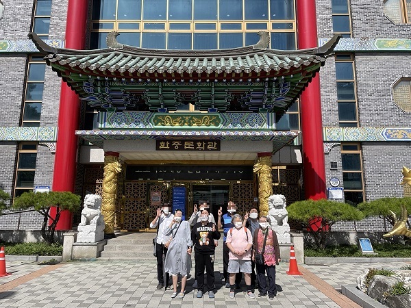 [그루터기]  9월 체험활동