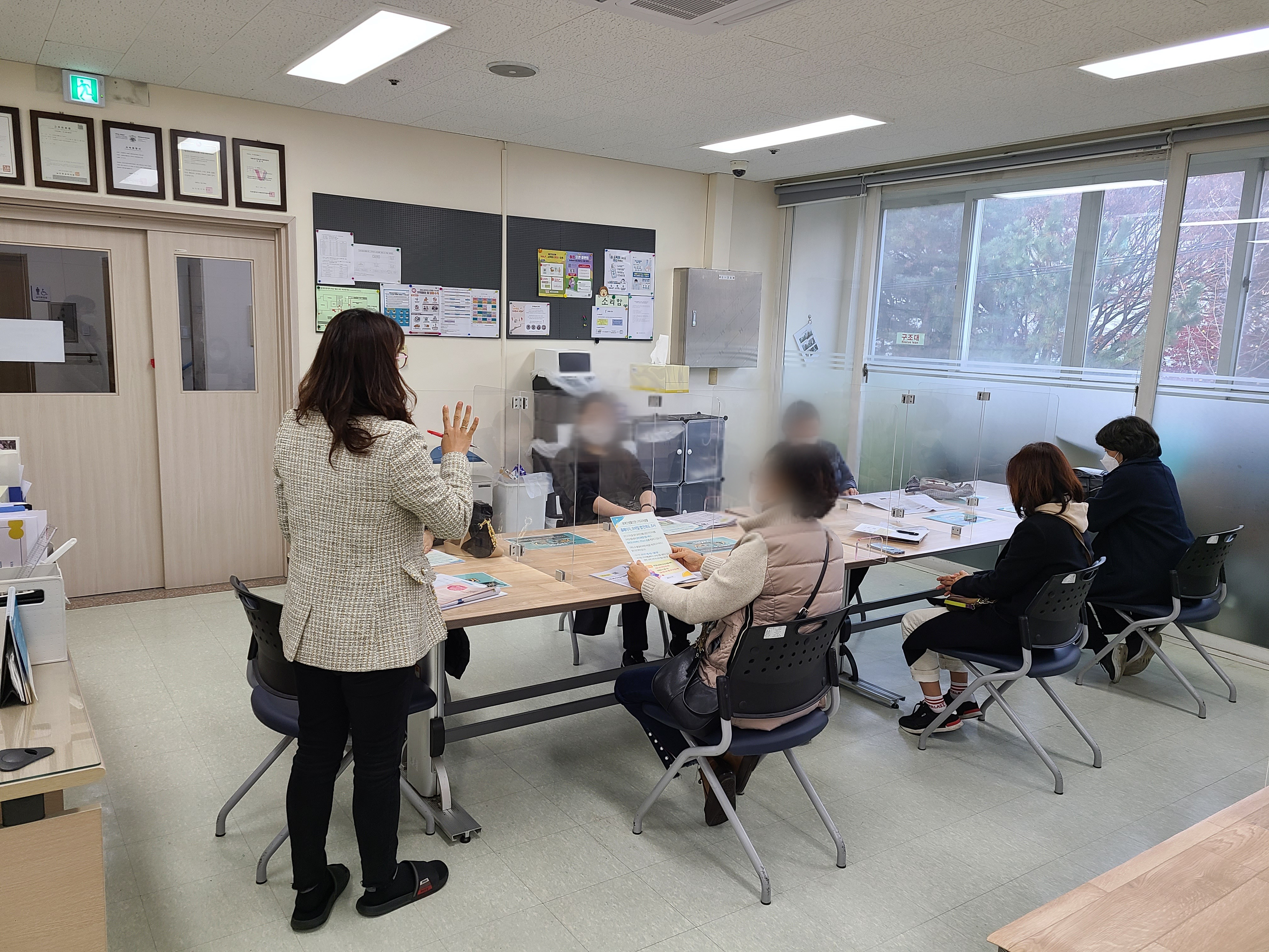 [늘푸른동산] 부모모임 진행