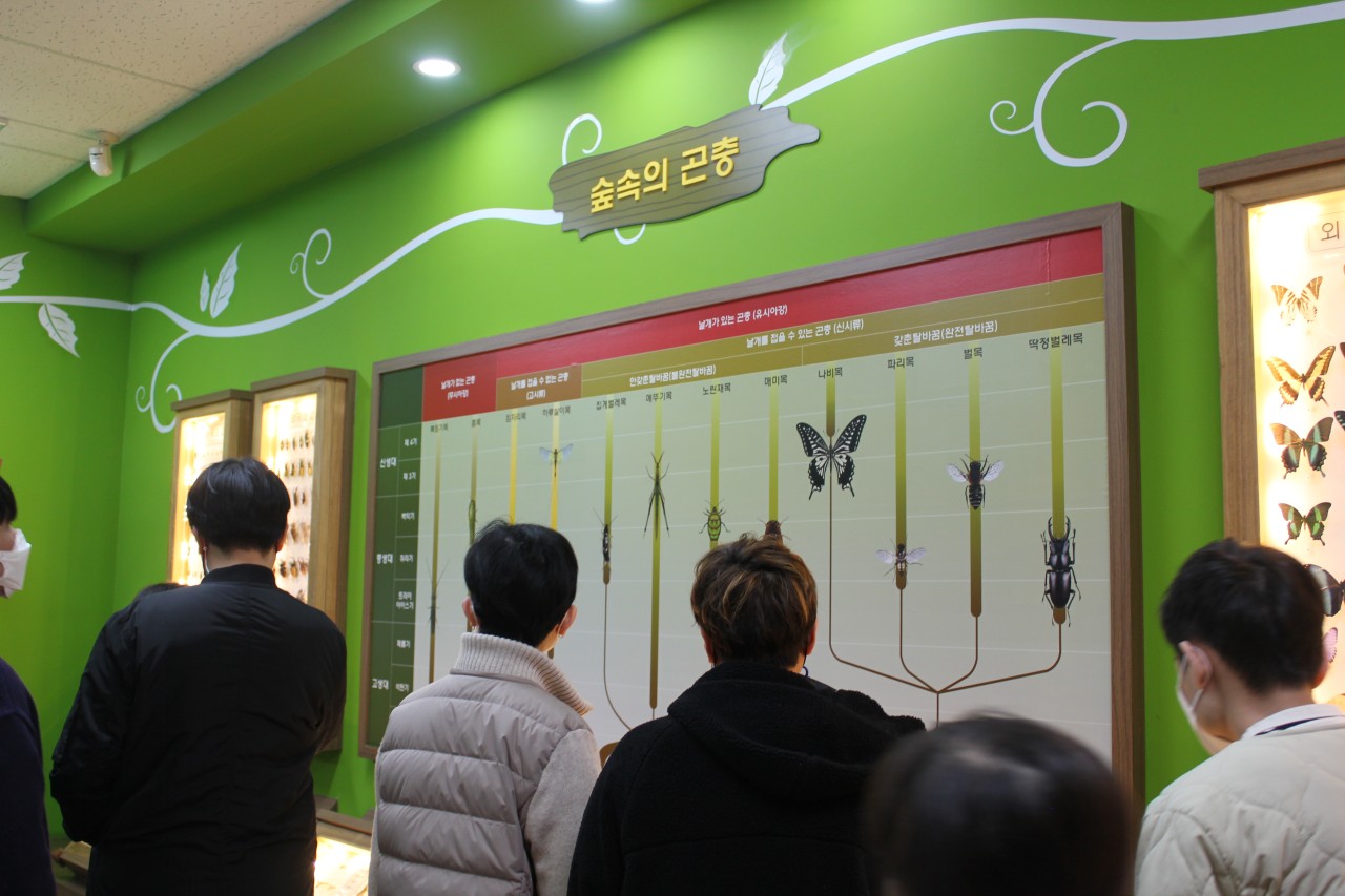 [늘푸른동산] 3월 숲체험