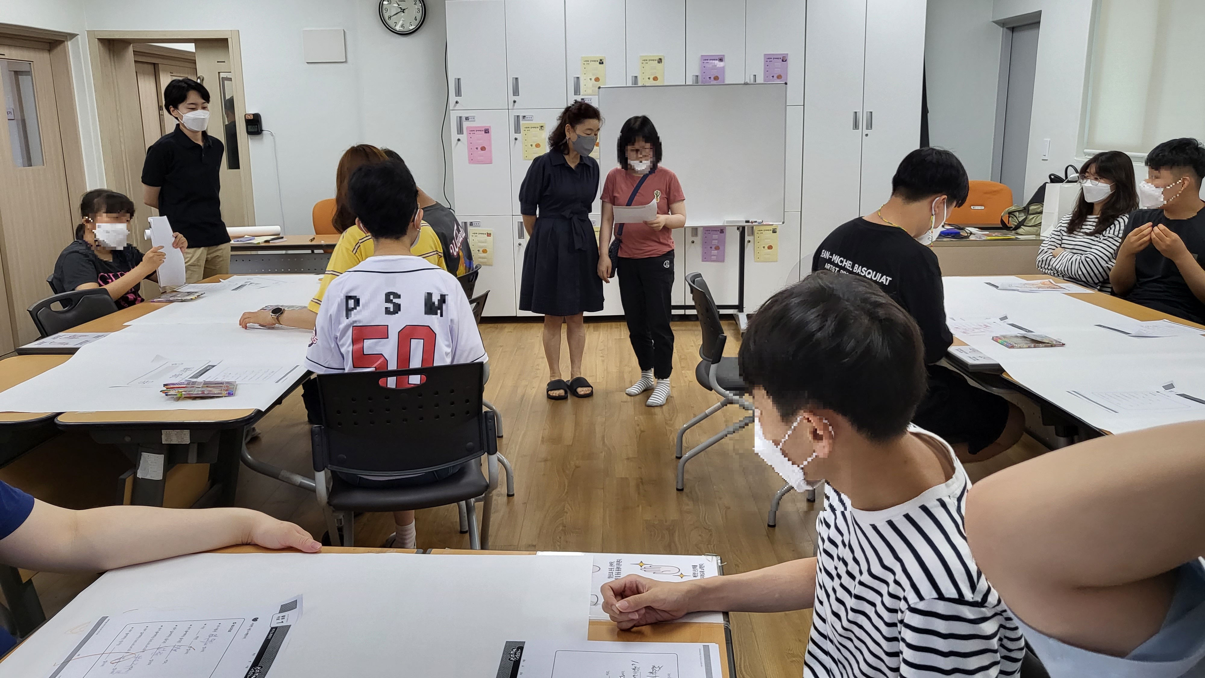 [늘푸른동산]외부강사 인권교육