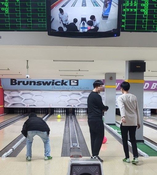 15볼링2.jpg