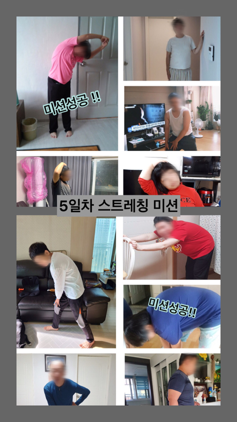 [늘푸른동산] 비대면 프로그램 6탄 ~! 5일차미션