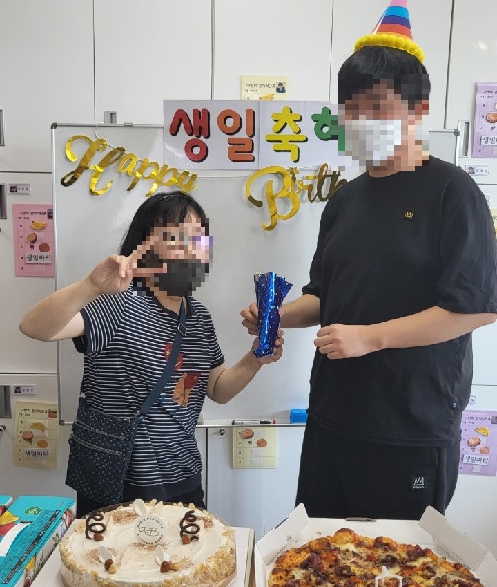 [늘푸른동산] 9월 이용인 생일파티