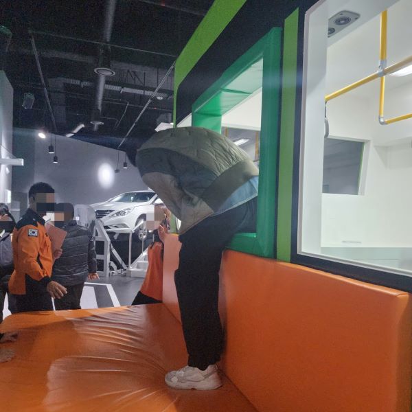 [그루터기] 지진 및 자연재난 대피훈련 교육 진행