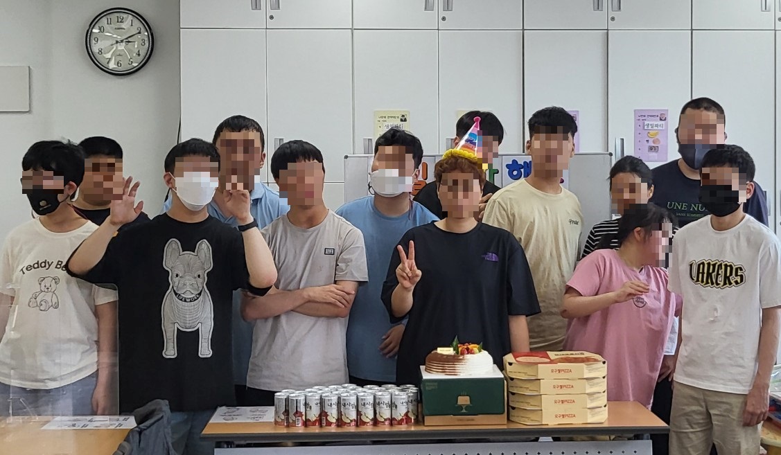 [늘푸른동산] 이용인생일파티