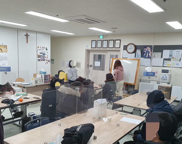 [그루터기] 1월 취업회원 자조모임