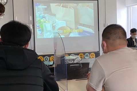 생태캠페인2.jpg