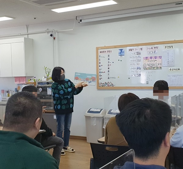 [늘푸른동산] 미추홀도서관 지원 그림책읽기