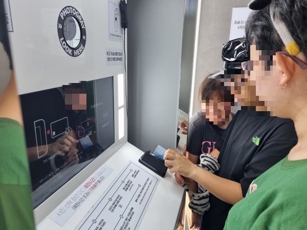 24원정2.jpg