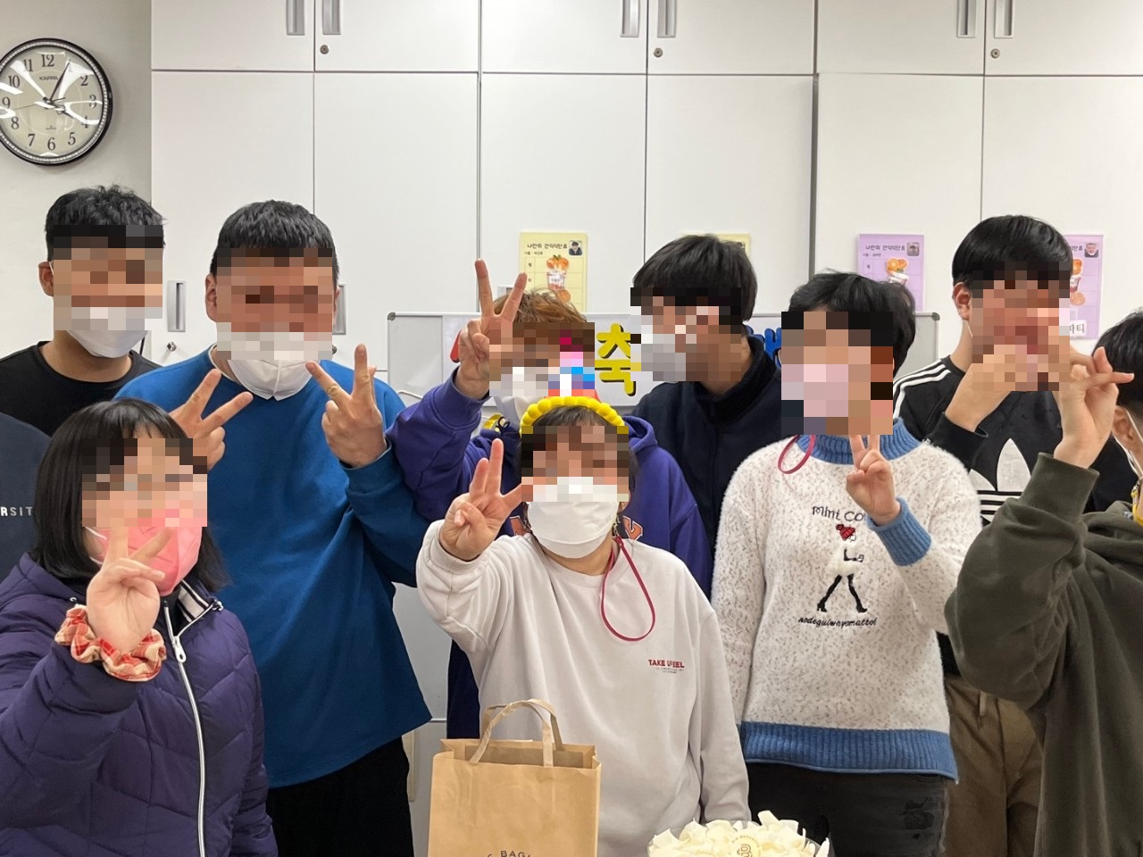 [늘푸른동산] 2월 이용인 생일 파티
