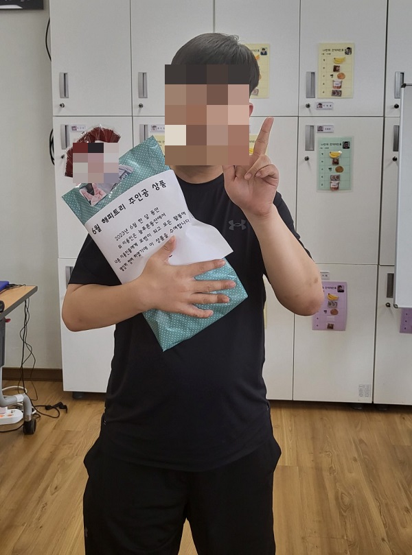 3해피2.jpg
