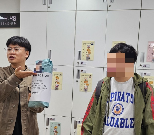 [늘푸른동산]10월 해피트리 주인공선정