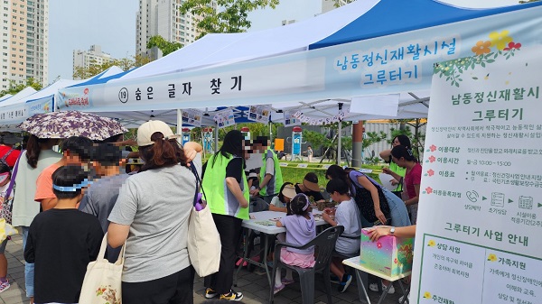 그루터기-두레마루-54213361056.jpg
