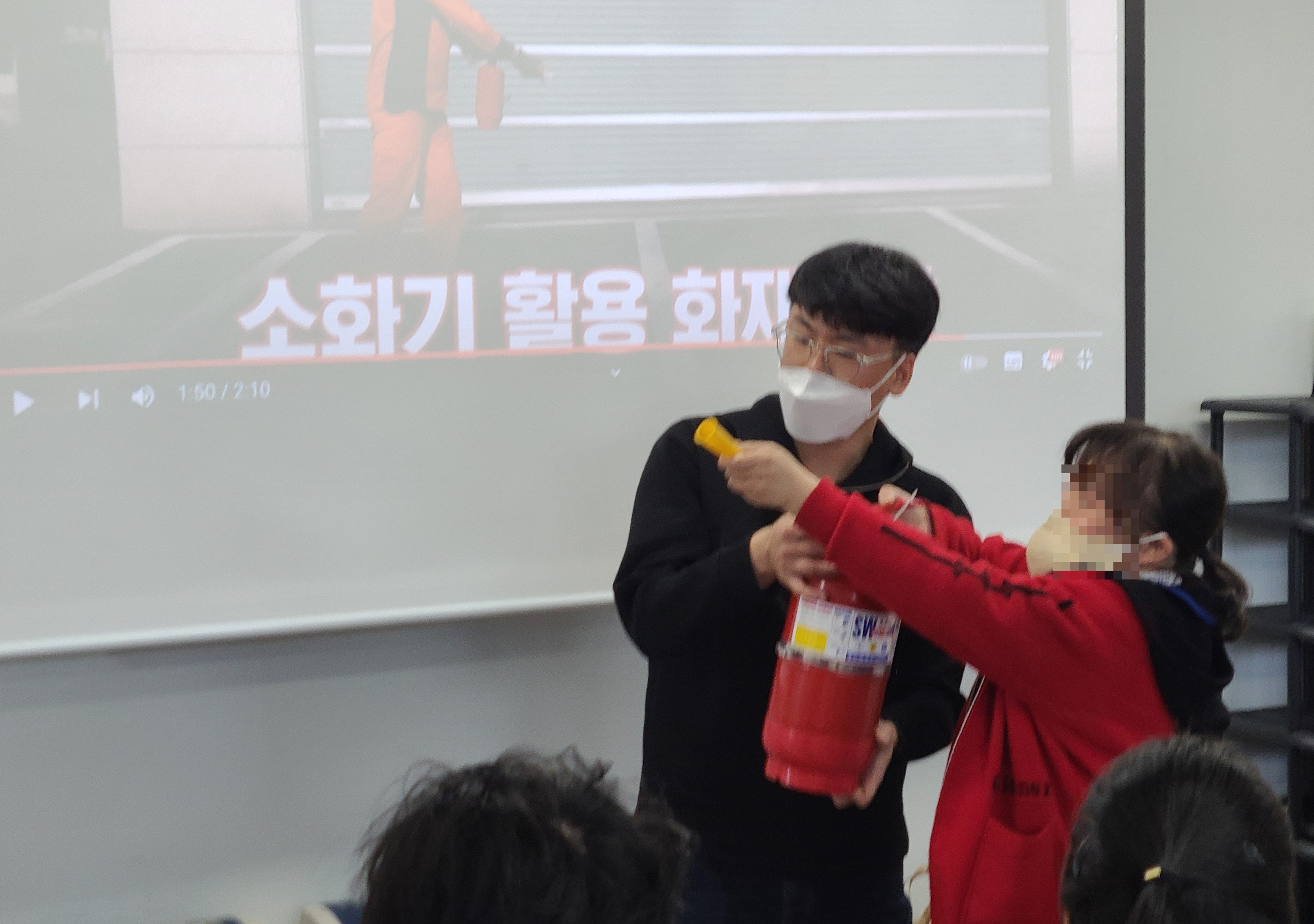 [늘푸른동산] 재난안전교육