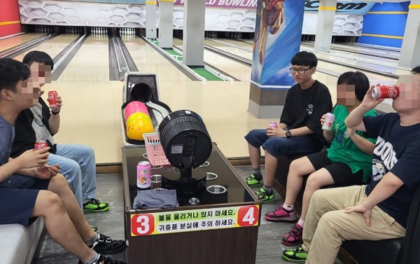 4볼링2.jpg