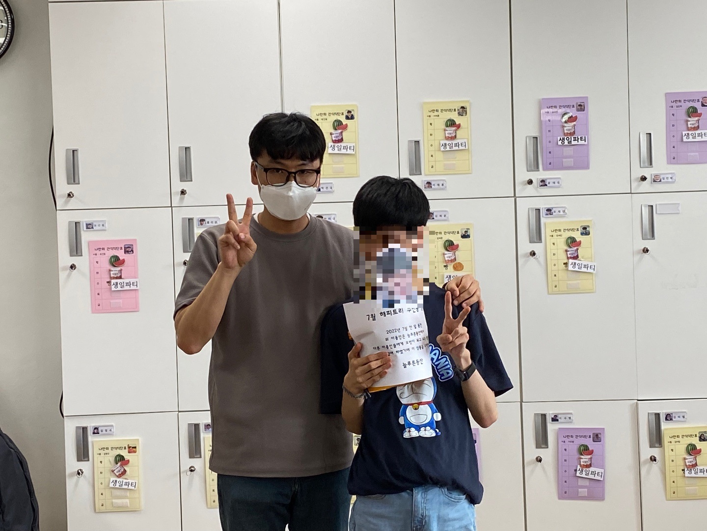 [늘푸른동산]7월해피트리주인공선정