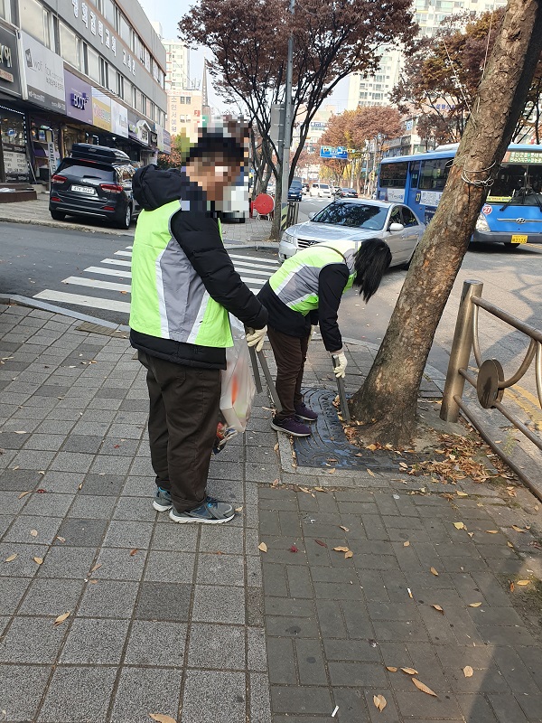[그루터기] 환경정화 활동