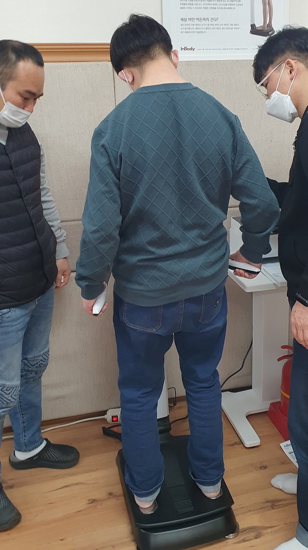 [늘푸른동산] 체지방 측정