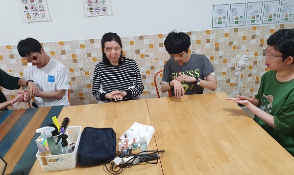 [늘푸른동산]뷰티동아리