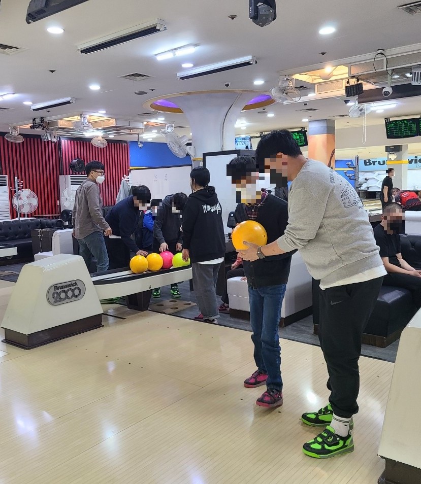 8볼링2.jpg