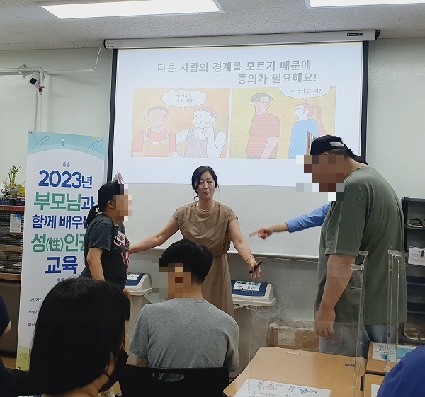 11성교2.jpg
