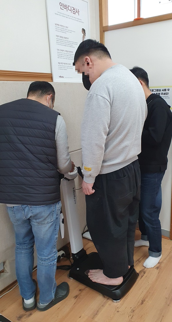 0317 체지방2.jpg