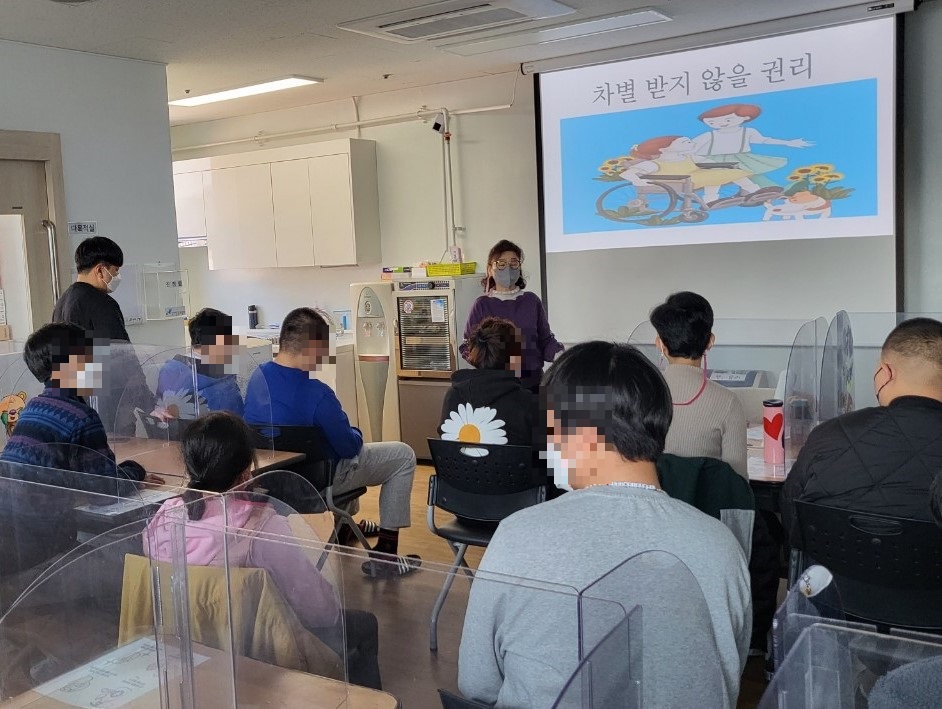 [늘푸른동산] 외부강사 초청 인권교육