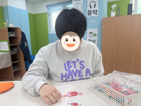[긍정행동지원팀] 인지학습활동