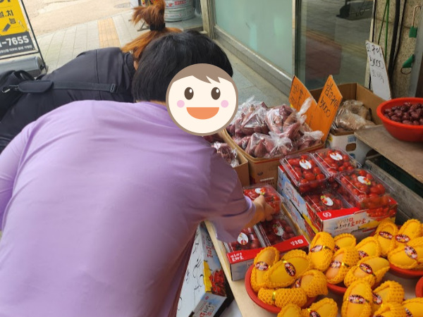 [긍정행동지원팀] 동네탐방(1)
