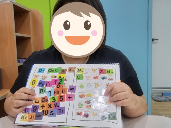 [긍정행동지원팀] 인지학습활동