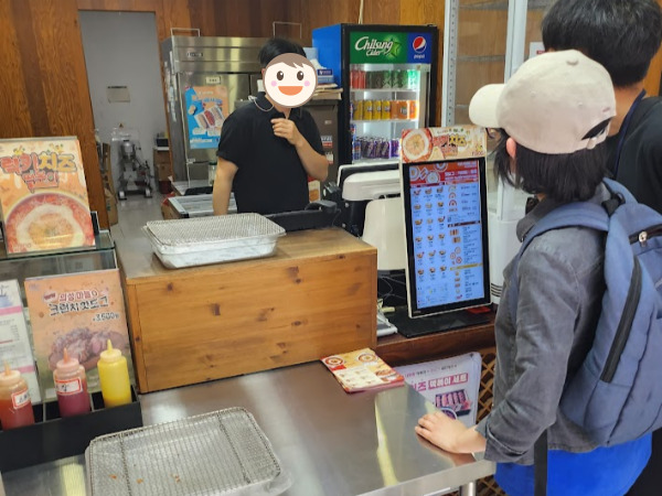 [긍정행동지원팀] 동네탐방(2)