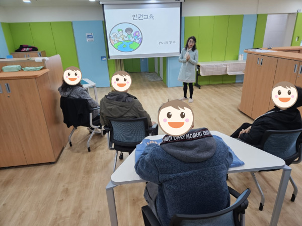 [긍정행동지원팀] 인권교육 및 보호자 간담회 진행