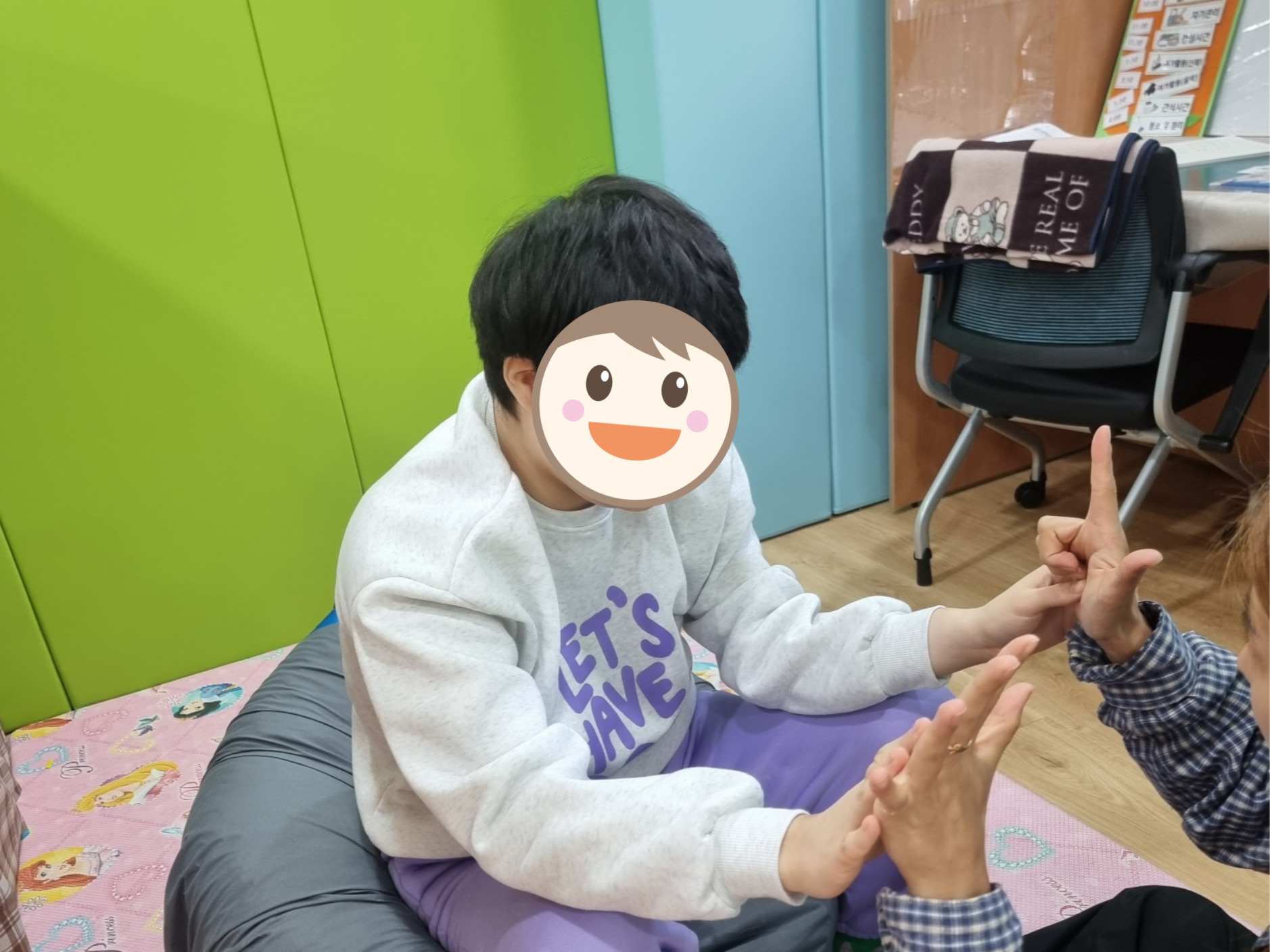 [긍정행동지원팀] 취미 여가 활동