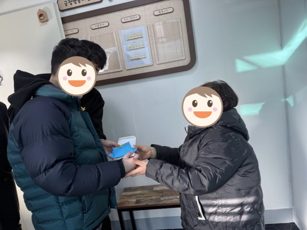 [긍정행동지원팀] 특별활동(전통체험)