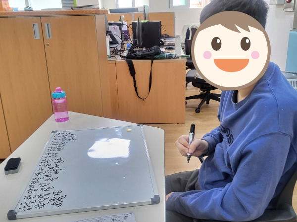 [긍정행동지원팀] 자율활동