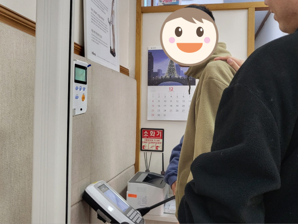 [긍정행동지원팀] 신체 활동