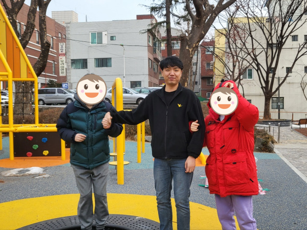 [긍정행동지원팀] 여가활동