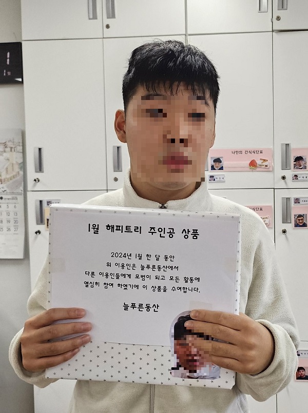 1해피2.jpg