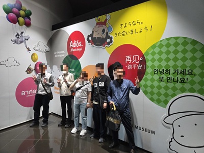 20250425_151411 - 모.jpg