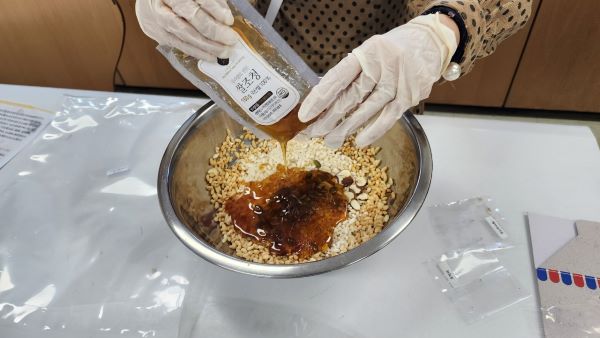 [그루터기] 설명절 맞이