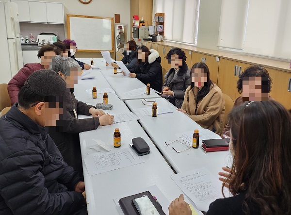 [늘푸른동산] 부모 모임 및 교육