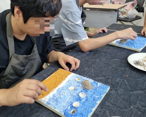 [늘푸른동산] 토탈공예